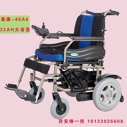 泰康電動(dòng)輪椅46A6