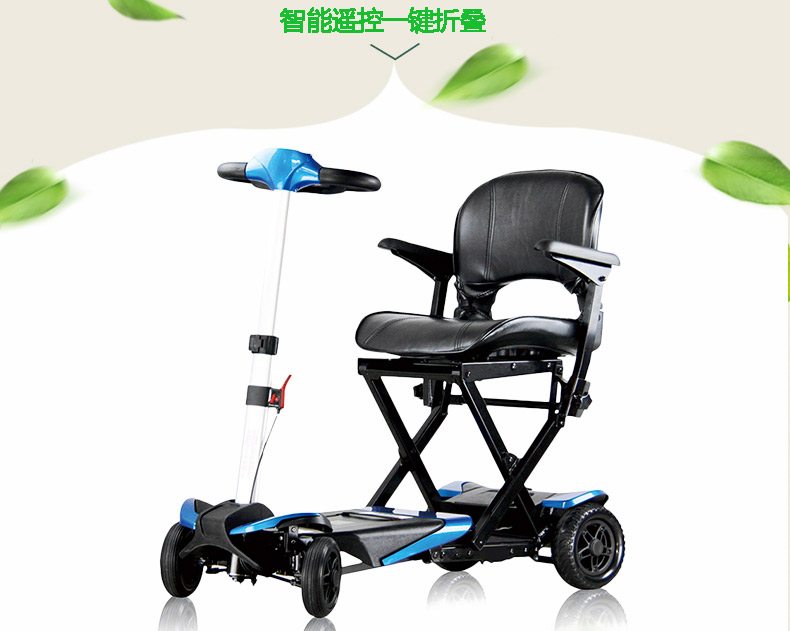 電動(dòng)輪椅電動(dòng)代步車私自改裝危險(xiǎn)大