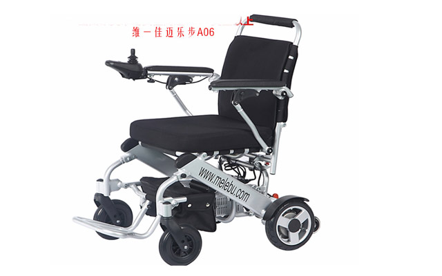 邁樂步A06電動輪椅