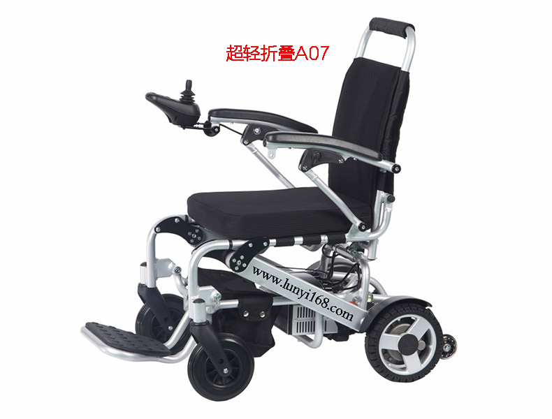 輕便折疊電動(dòng)輪椅什么牌子好