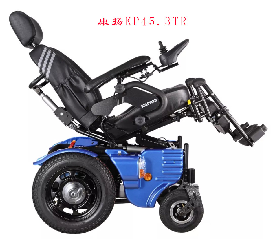 康揚電動輪椅kp5.3TR帶給你無限可能