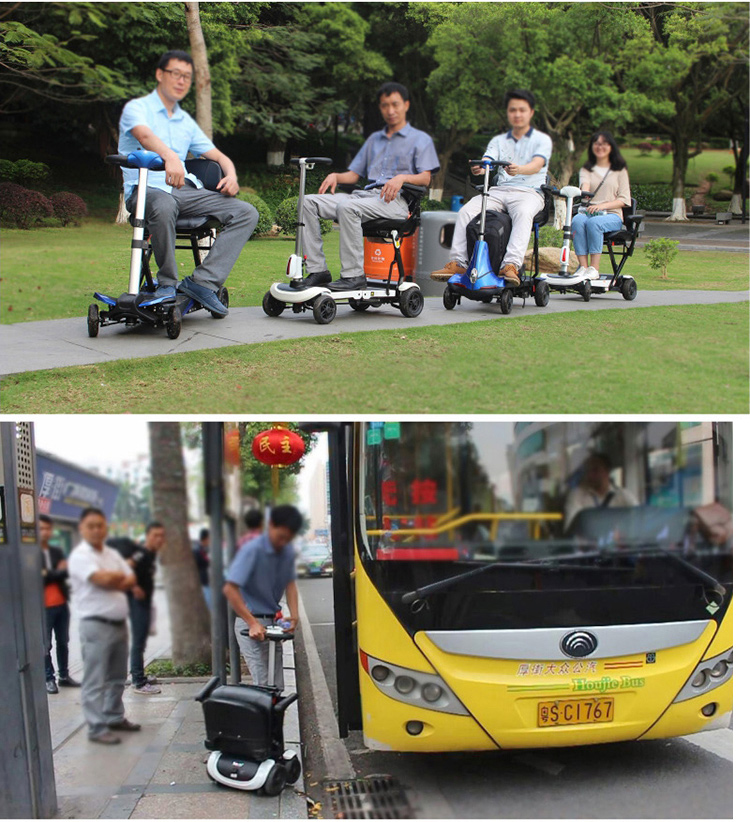 舒樂適S2061輕便折疊老人殘疾人電動四輪代步車