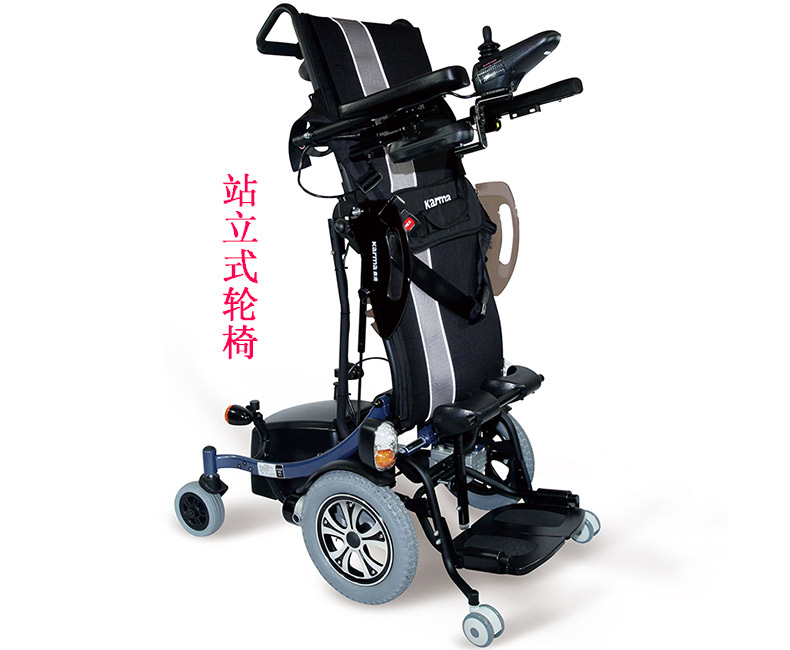 站立式輪椅