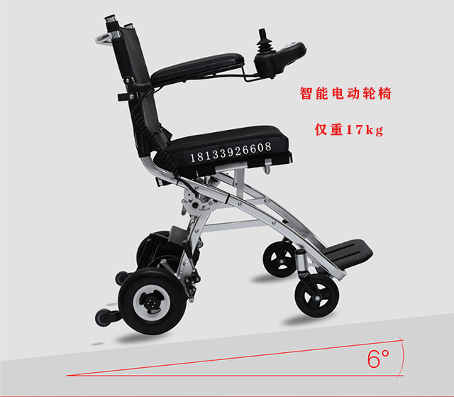 折疊電動(dòng)輪椅