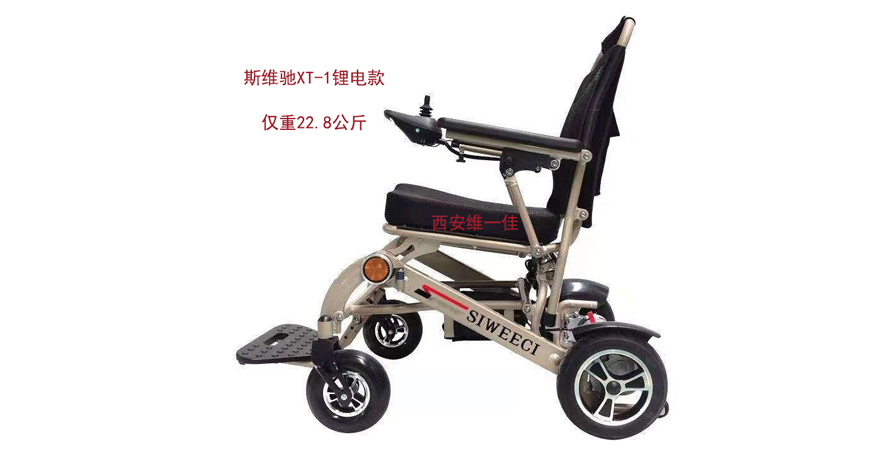 電動輪椅可以上飛機嗎?能上飛機的電動輪椅有哪些?