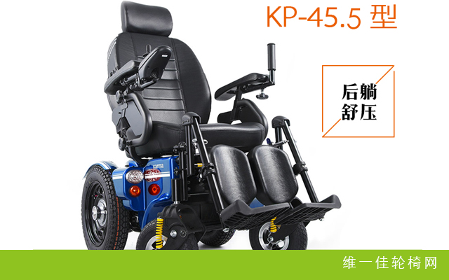 康揚(yáng)電動(dòng)輪椅KP-45.5劍齒虎