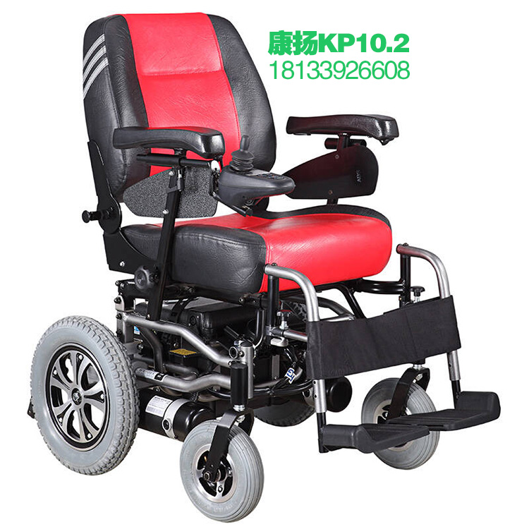 康揚(yáng)KP10.2電動(dòng)輪椅圖片