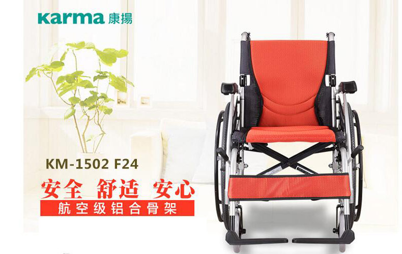 1-1F5251U640.jpg