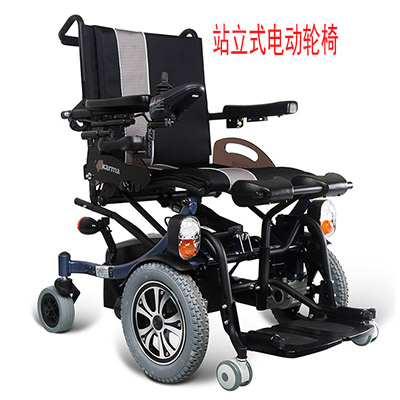 站立式輪椅適合哪些人群，哪些人群不適合使用站立式輪椅
