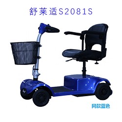 舒樂(lè)適S2081老年代步車(chē)_老年電動(dòng)代步車(chē)