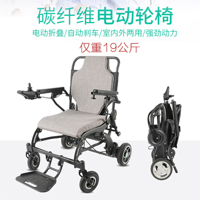 殘疾人帶旅行輪椅如何搭乘飛機(jī)