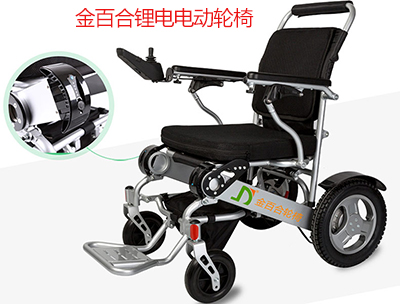 電動輪椅車為什么速度都很慢