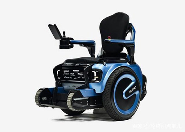 自主型電動爬樓輪椅