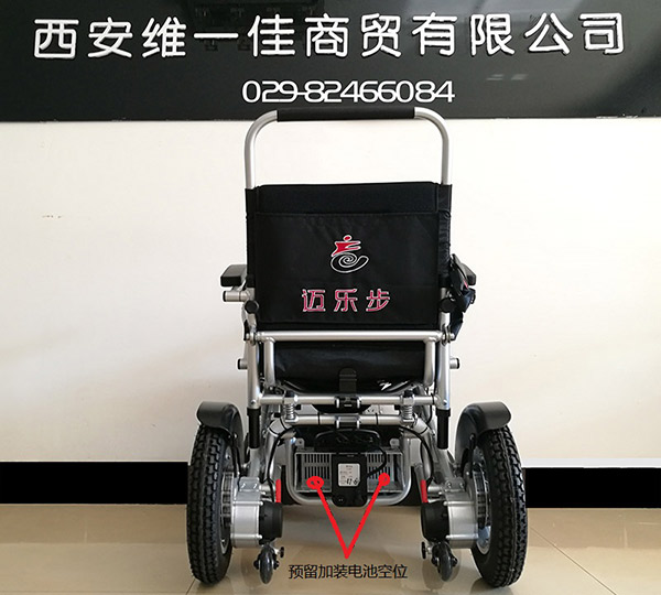 電動輪椅能跑多遠?如何防止開到半路沒電