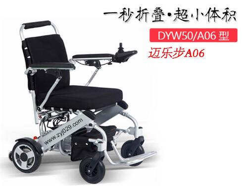 家用電動(dòng)輪椅逐漸走進(jìn)老年人的生活