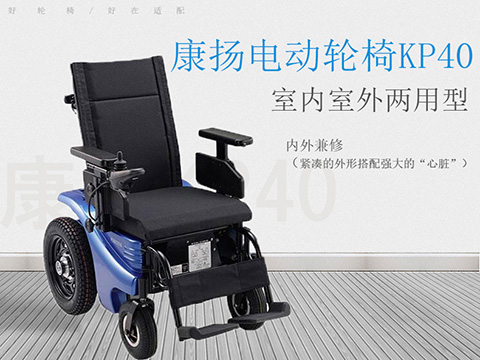 輪椅作為主要代步工具在老年人群體生活中的作用
