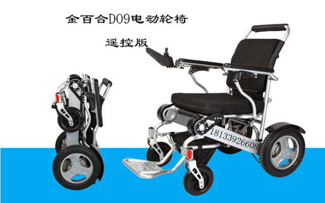 折疊輪椅可以帶上飛機(jī)嗎