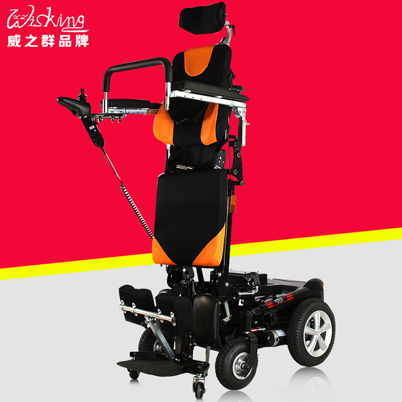 威之群1035電動輪椅車,威之群1023-35站立式電動輪椅,威之群1023-35可升降電動輪椅車
