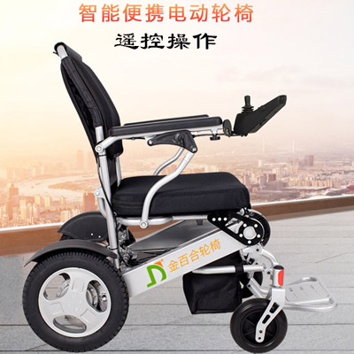 老年癡呆癥患者用什么電動輪椅好