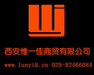 西安哪里可以維修電動(dòng)輪椅