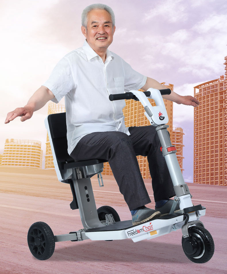 邁樂(lè)步S07行李箱式折疊老年電動(dòng)代步車(chē)自動(dòng)剎車(chē)