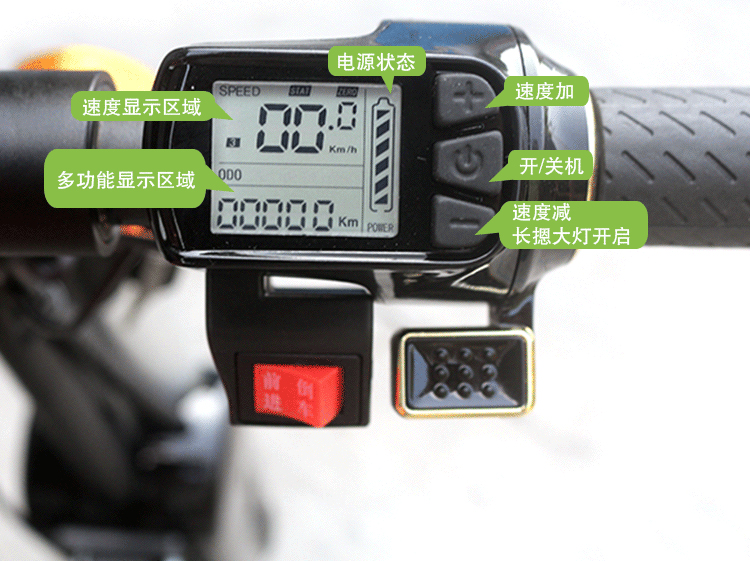 威之群電動輪椅車頭Q1-12,運(yùn)動輪椅車頭,輪椅電動車頭,威之群電動輪椅,威之群電動輪椅車