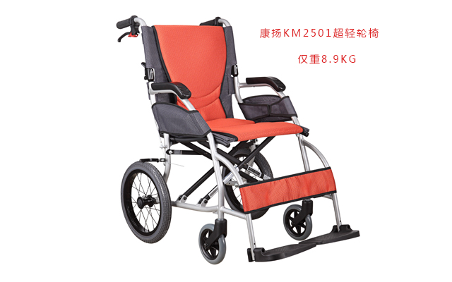 老人坐輪椅打車(chē)難