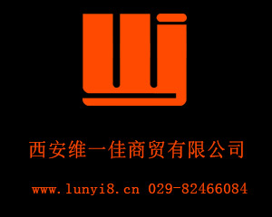西安輪椅在什么地方買