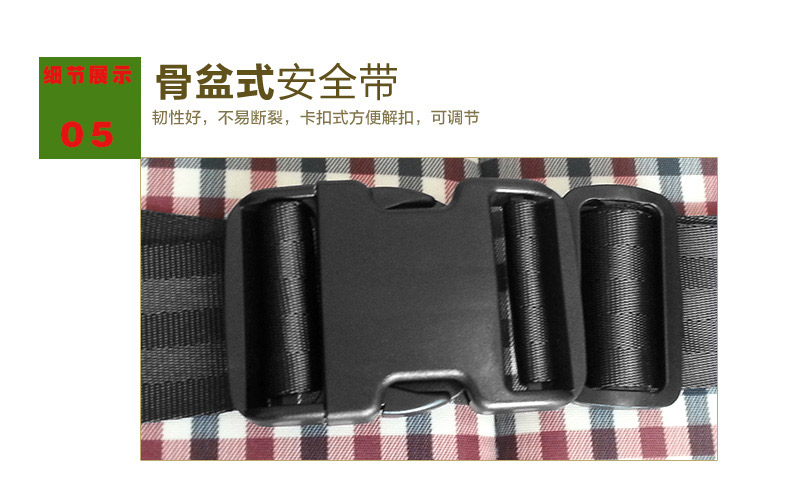 康揚(yáng)輪椅SM150.2F14轎車(chē)級(jí)安全帶