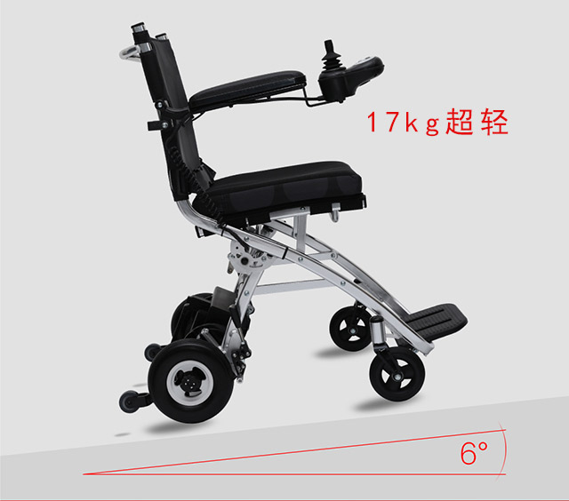 室內(nèi)型電動輪椅