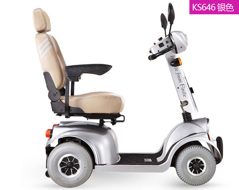 康揚(yáng)老年電動(dòng)代步車(chē)KS646銀色款