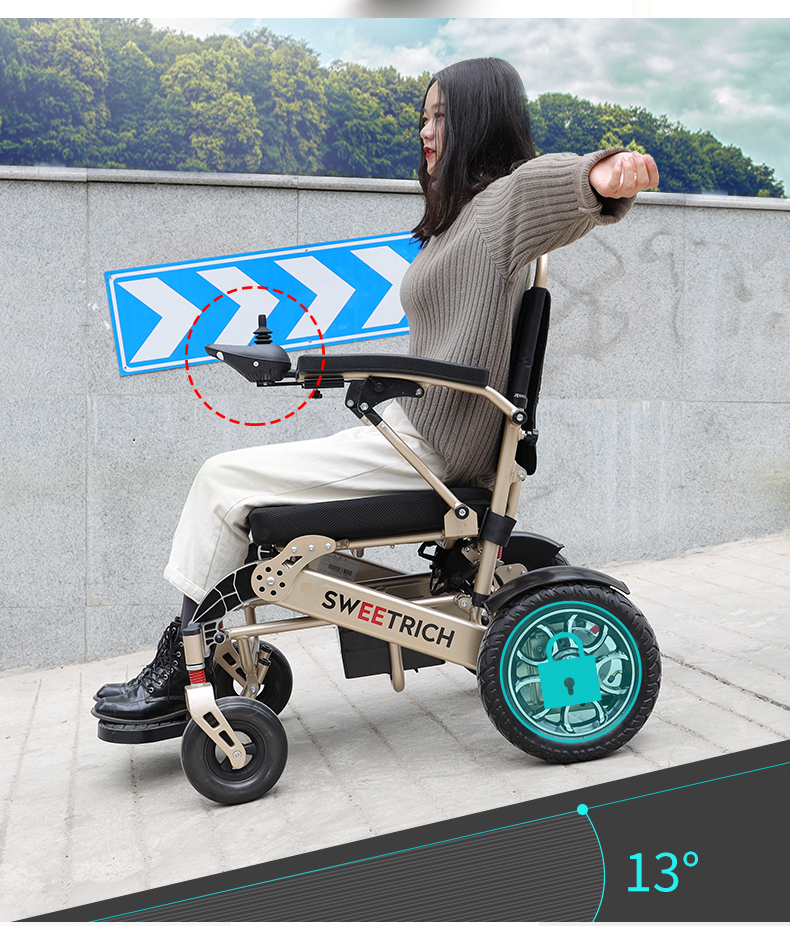 斯維馳HG-630電動(dòng)輪椅車智能電磁剎車