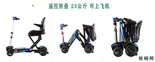 老年輪椅如何選購