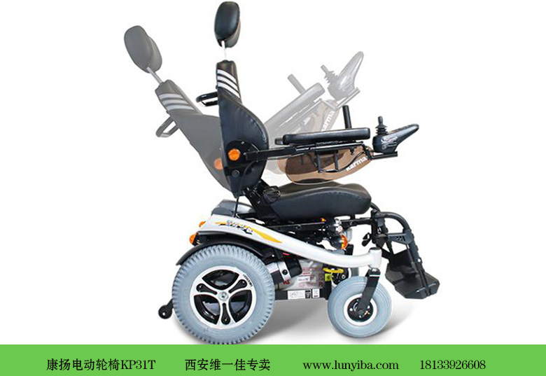 電動輪椅價格為什么比電動車貴呢？