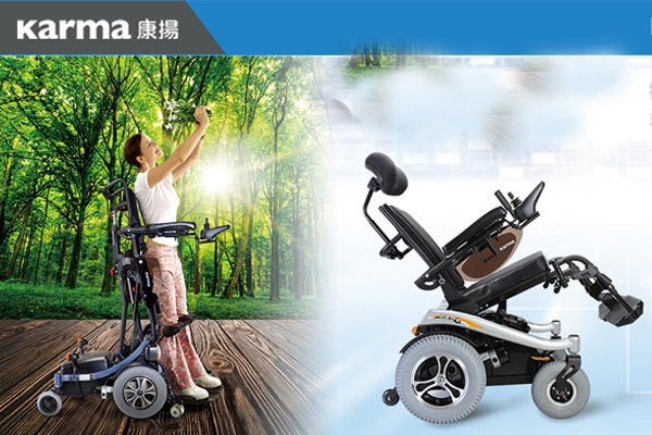 老人殘疾人電動(dòng)輪椅如何清潔