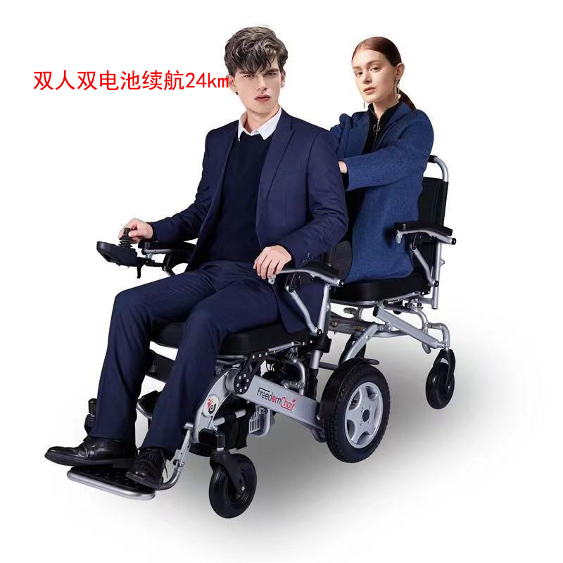 電動(dòng)輪椅十大名牌
