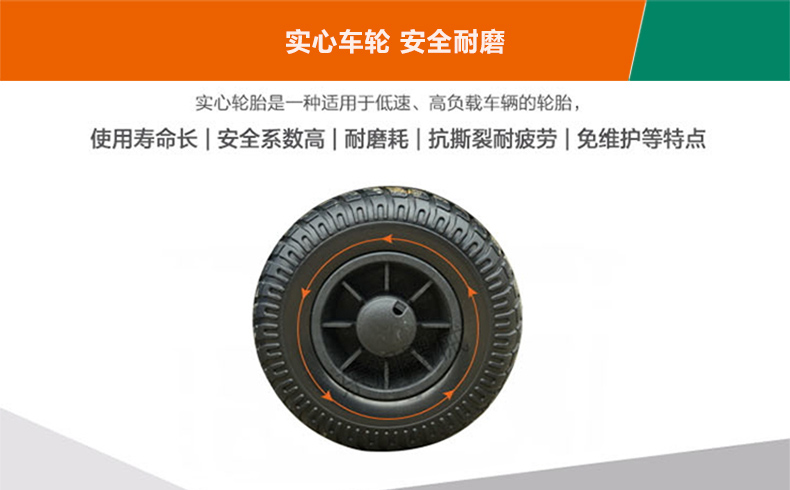 老年代步車,老年電動(dòng)代步車,舒樂(lè)適S2081老年代步車,舒樂(lè)適S2081老年電動(dòng)代步車,