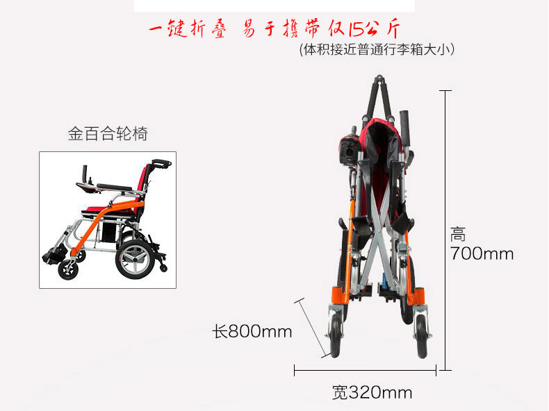 jbh-12.jpg