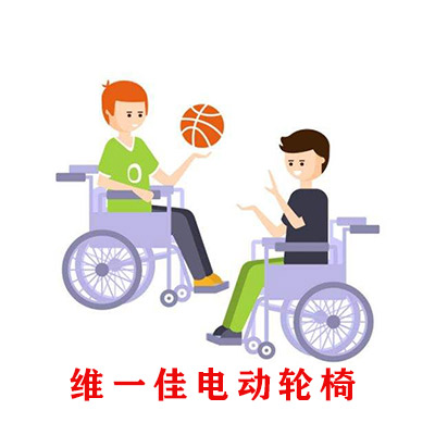 殘疾預(yù)防，從生命源頭做起