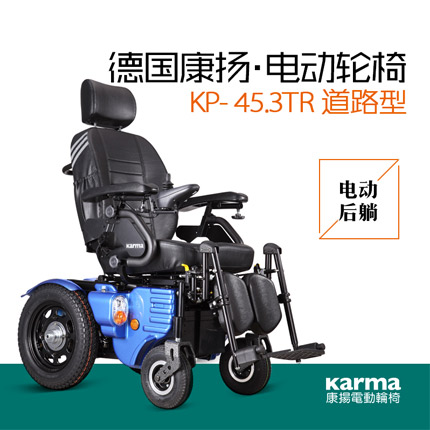 從“脆皮安全帽事件”反觀電動輪椅行業(yè)劣幣驅(qū)逐良幣現(xiàn)象