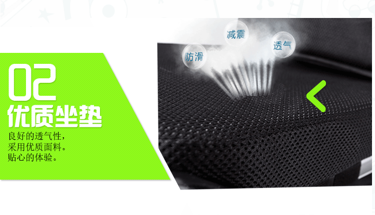 購買輪椅時哪種材質的座墊好?如何挑選