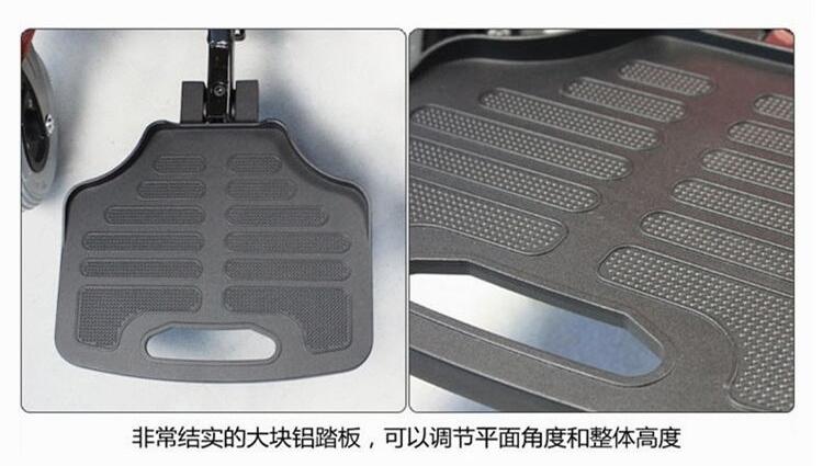  魚躍D310電動(dòng)輪椅車