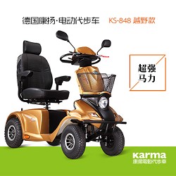 康揚(yáng)KS848老年電動(dòng)代步車(chē)_巨無(wú)霸豪華越野款老年代步車(chē)