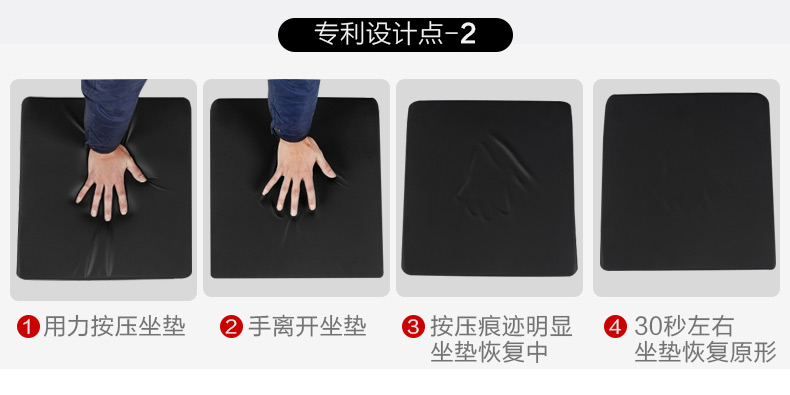 斯維馳SW1102C電動(dòng)輪椅優(yōu)勢(shì)
