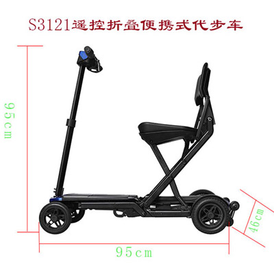最輕最小折疊旅行輪椅有哪些