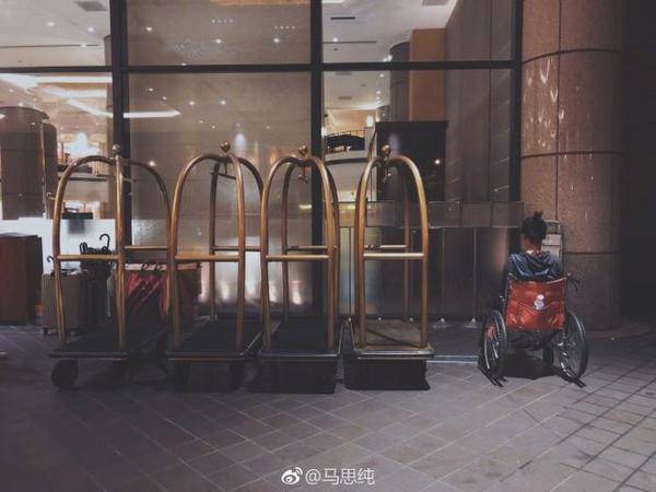 馬思純