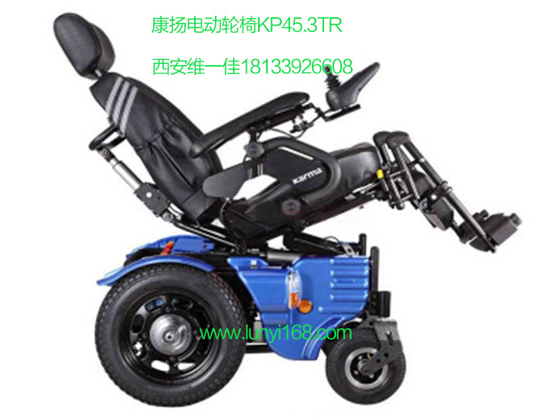 康揚(yáng)KP45.3TR電動輪椅價格