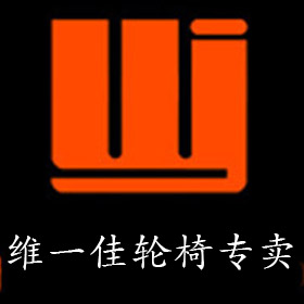 電動輪椅車動力不足是什么原因