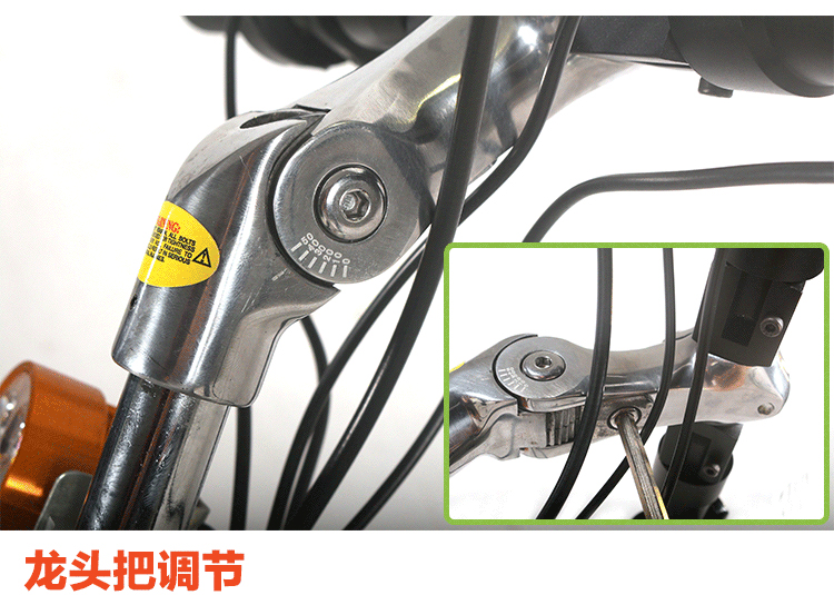 威之群電動輪椅車頭Q1-12,運(yùn)動輪椅車頭,輪椅電動車頭,威之群電動輪椅,威之群電動輪椅車