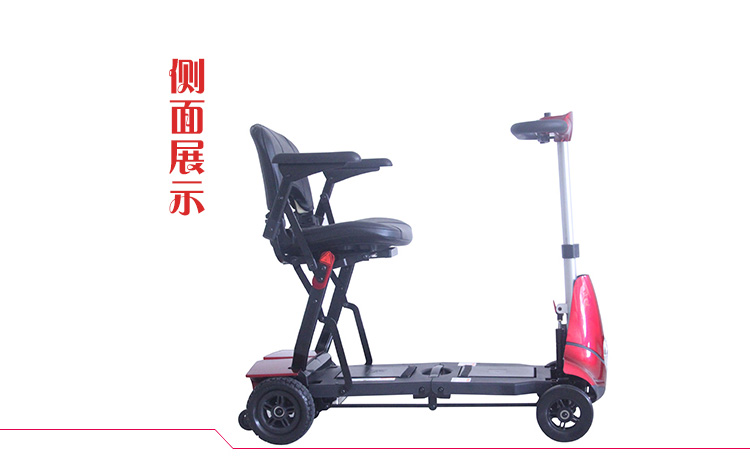 美國舒樂適電動代步車S2043側(cè)面效果圖片